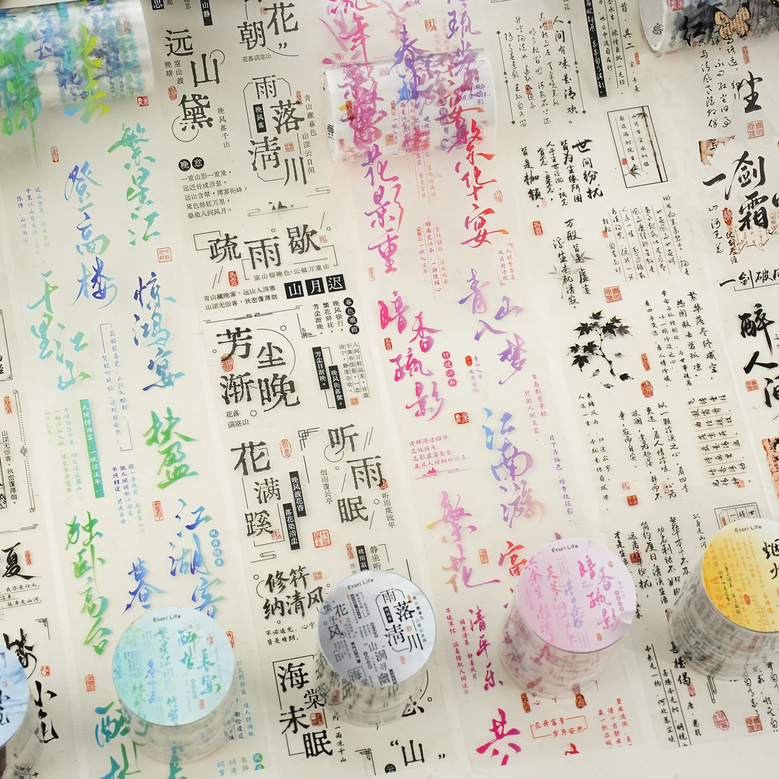 Etori Life Ink Shadow Poetic S - Korean Student Lifestyle 评论和价格