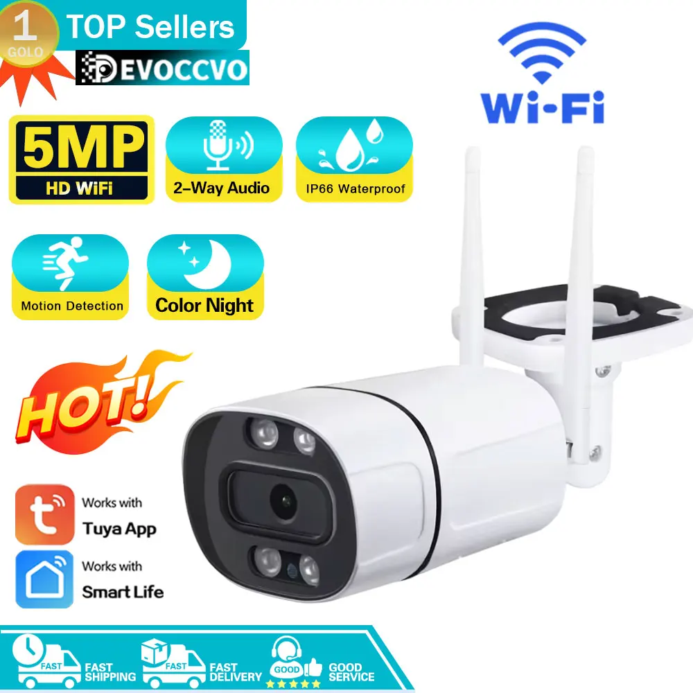 

Tuya Smart Life HD 5MP Waterproof Outdoor Audio IP Camera P2P WiFi Security Camera Bullet CCTV Surveillance Camera Metal Shell