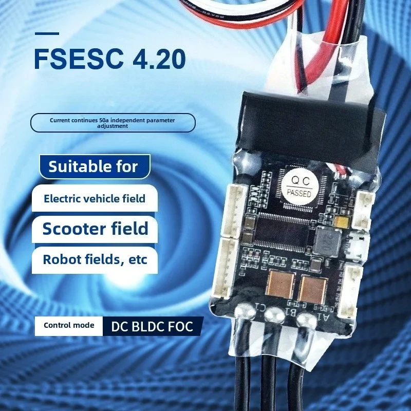 V4VESC brushless ESC, equipped with heat sink DIY modified electric skateboard surfboard 50A