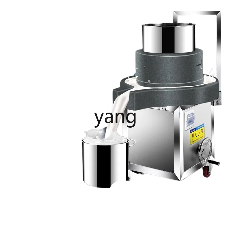 

LH stone grinder electric commercial stone grinding rice flour handmade powder bluestone