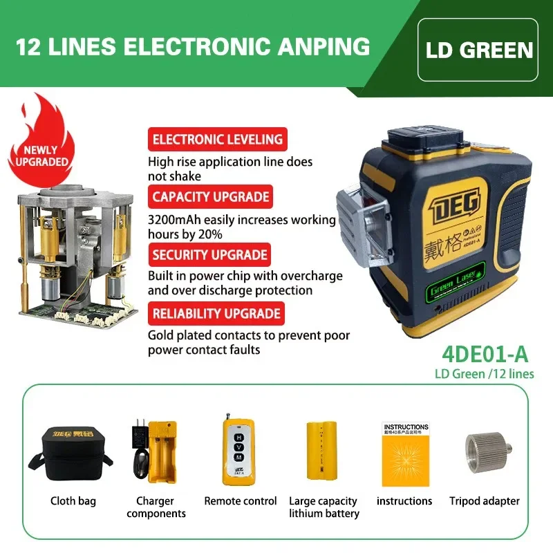 DEG 12 lines green beam Electronic Anping laser level High precision Tile tiling laser tool