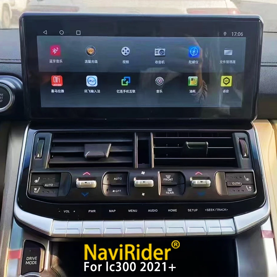 Android Car Radio For Toyota Land Cruiser 300 LC300 2021 2022+ GPS Navig Multimedia Player Stereo Head Unit Audio Video Player