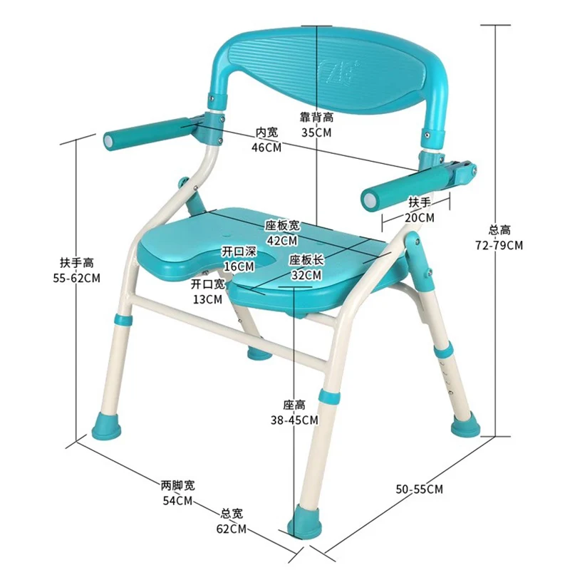 Shower Folding Bathroom Chair Toilet Squatty Potty Portable Elderly Stool Minder Medical Designer Taburete Plegable Furniture