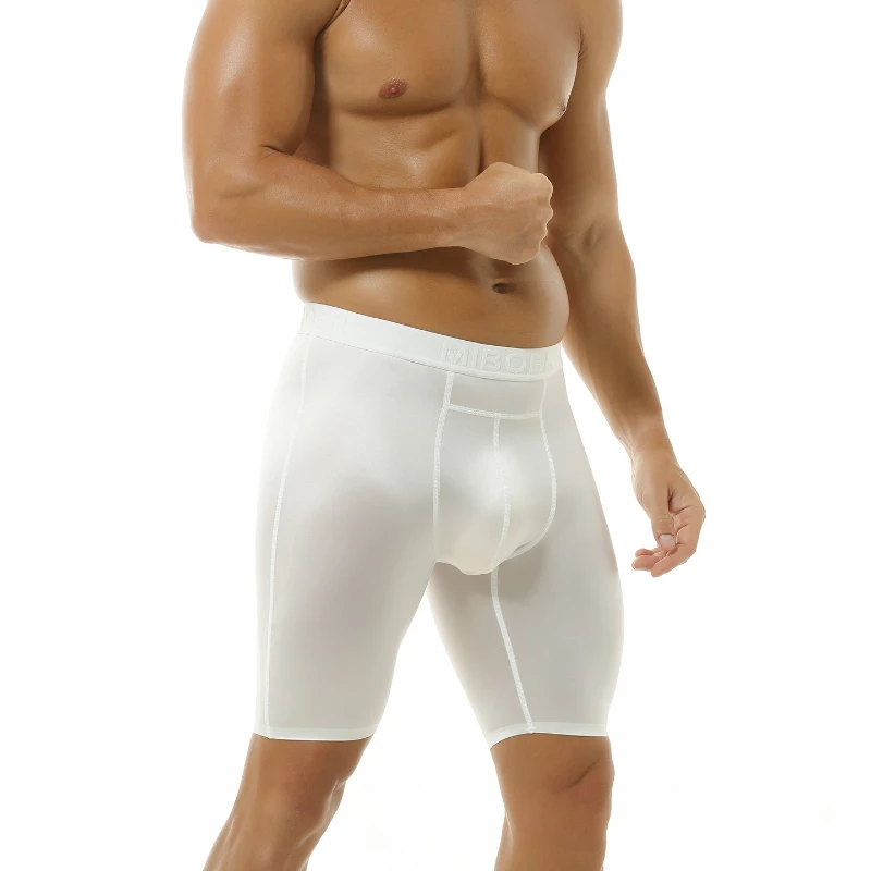 Men's Underwear High Elastic Ice Silk U Convex Pouch Panties Wear-Resistant Extended-Long Boxers Seamless Breathable Lingerie