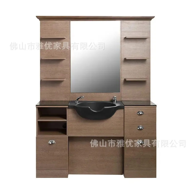 Barber shop mirror, special retro salon, salon with shampoo basin, cutting  hair salon mirror