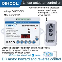 DC Motor Forward And Reverse Rotation Controller Time Control 12V 24V Linear Actuator Controller App Wifi Control