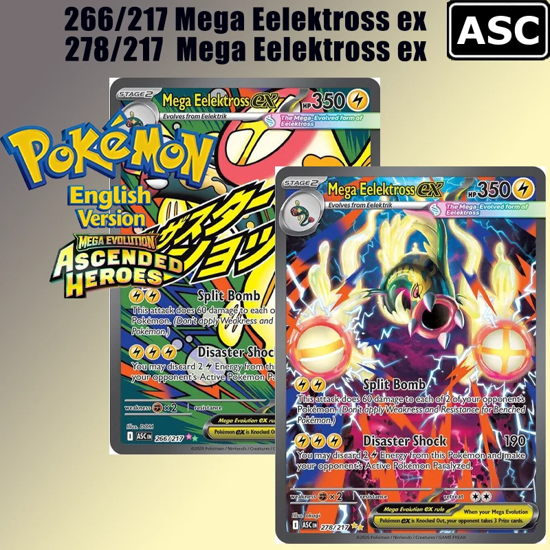 

Коллекционные карточки Pokemon Ascended English Heroes: DIY-наборы Asc 266/217, 278/217, Mega Eelektross Ex, аниме-карточки