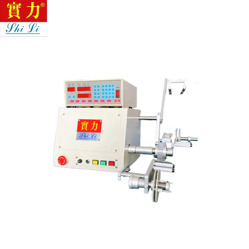 SHILI Factory High Quality New Computer CNC Automatic Coil Winder Coil Winding Machine for 0.03-1.2mm  Wire