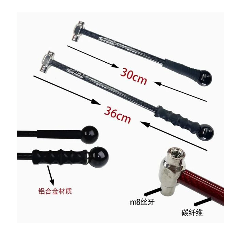 Double Hammer Carbon Fiber Hammer Tap Down Tools Tips for Dent Removal Car Body Car Part Dent Lifter Slide Hammer Accessory