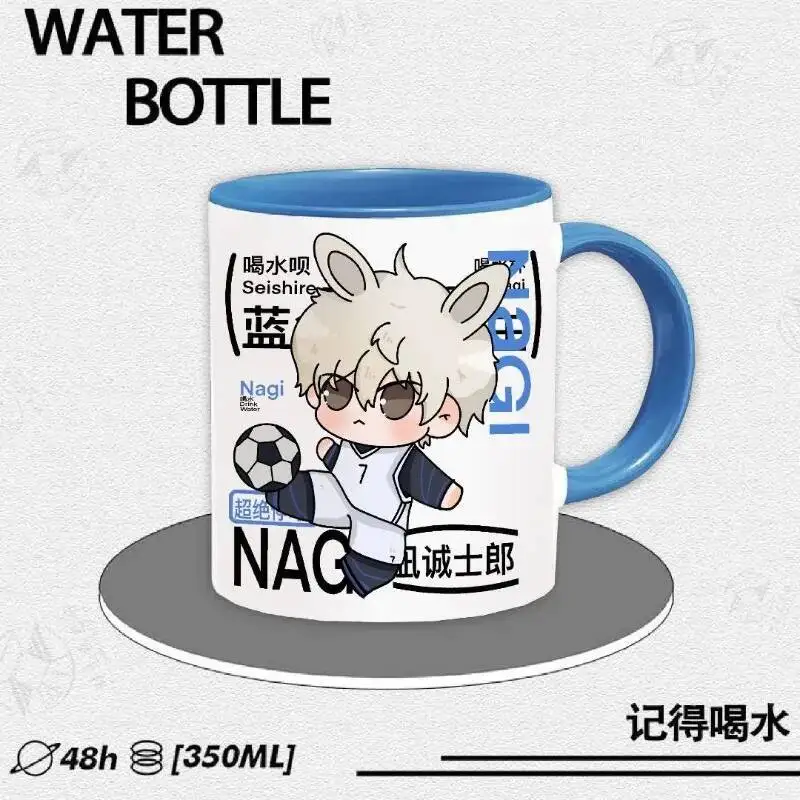 

Anime Game 2025 BLUE LOCK Cos Seishiro Nagi Unisex 9.6X8.1Cm Fresh Ceramic Mug 350Ml Milk Juice Glass Gift