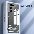 For Samsung S21Ultra