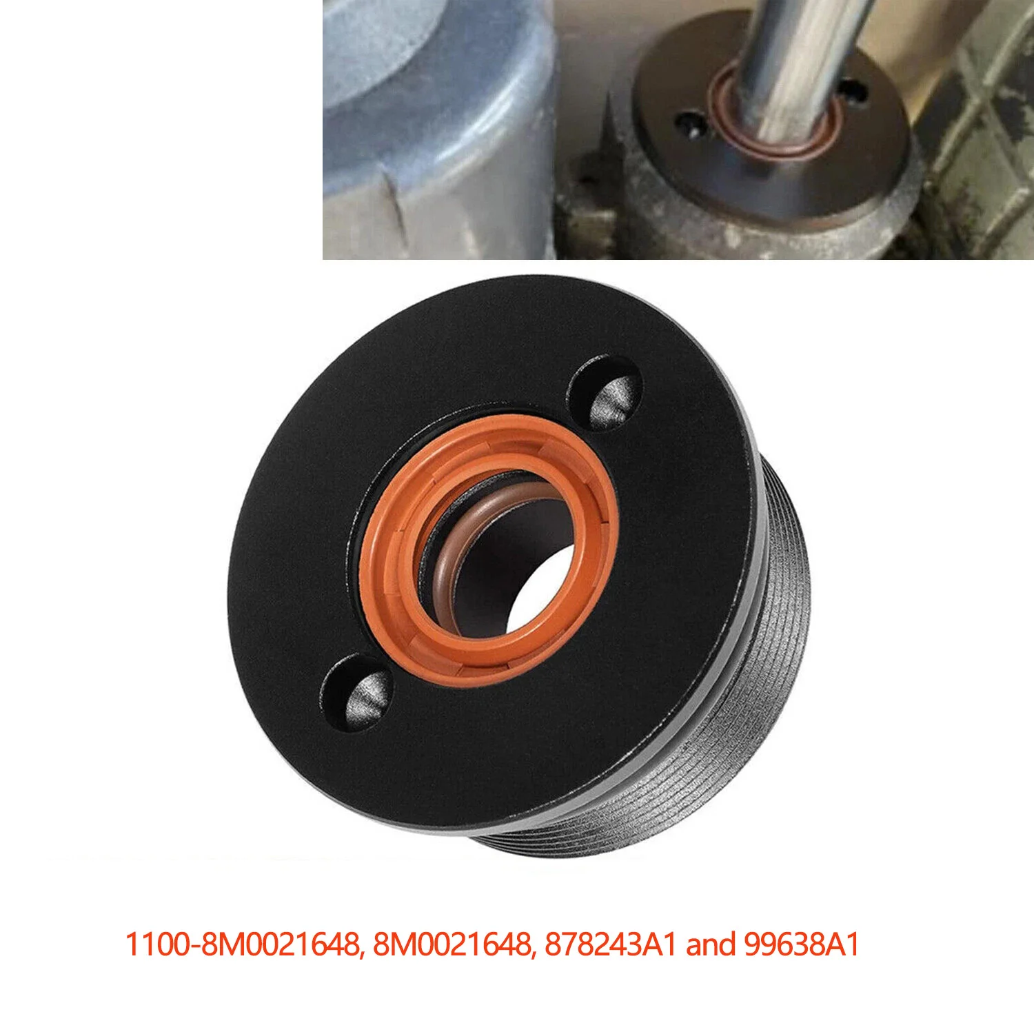 

Наклонная торцевая крышка/выводка с комплектом уплотнений в сборе, подходящая для блоков отделки Mercury Mariner Generation 1, 2 и 3 Ram Style # 8M 0021648