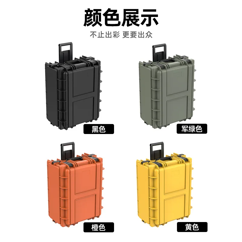 Portable Movable Stage Equipment Shock Absorption Dust-proof Audio and Video Protection Rack Case