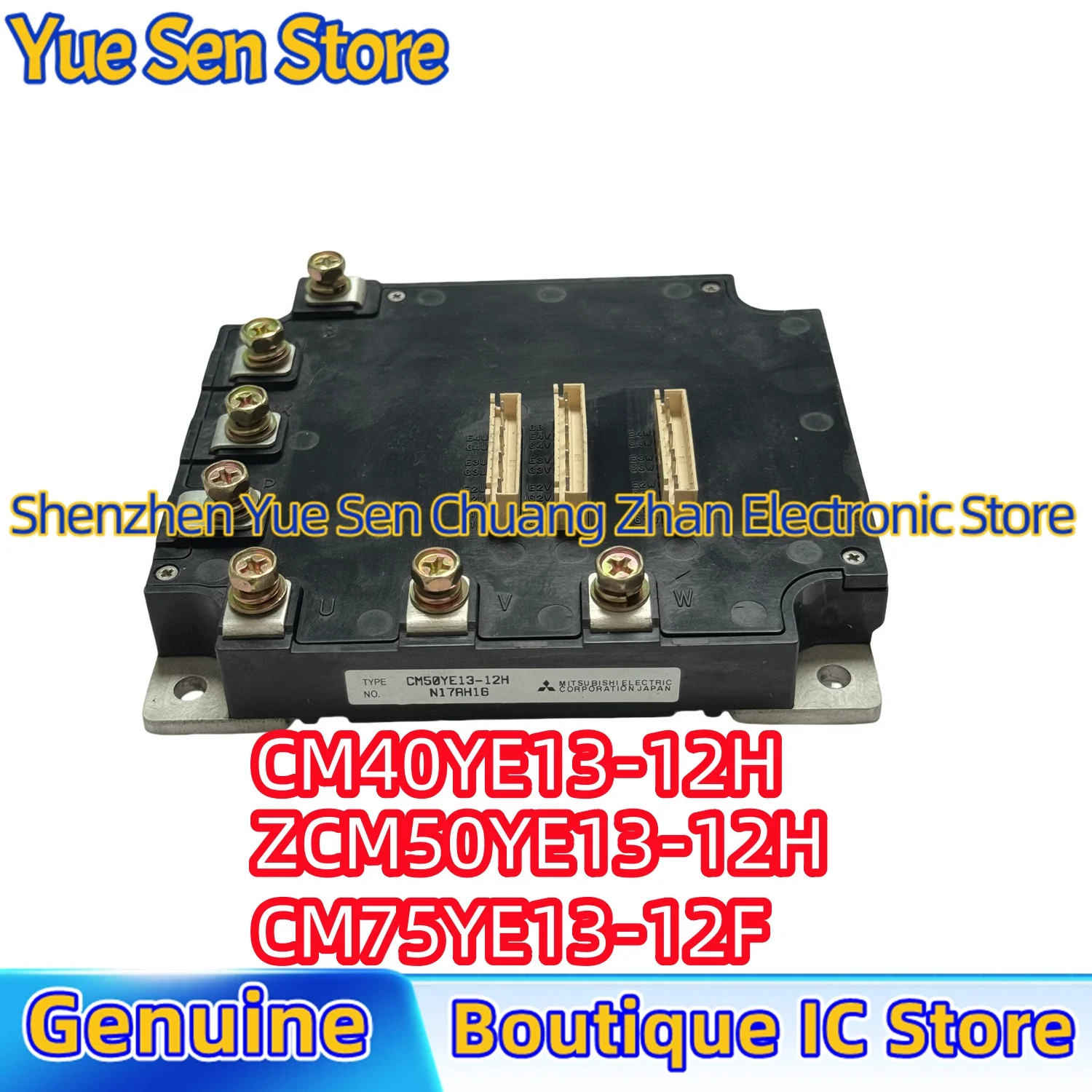 

IGBT Module CM40YE13-12H CM50YE13-12H CM75YE13-12F New Original In Stock