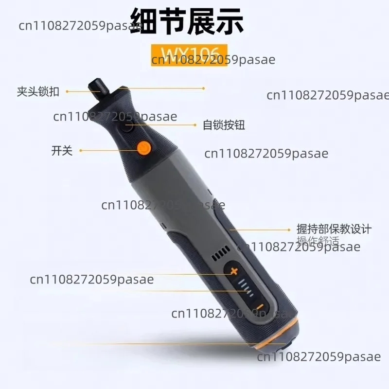 WX106 Electric Grinder 8V Household Small Electric Grinding Pen Polishing Artifact Small Grinder