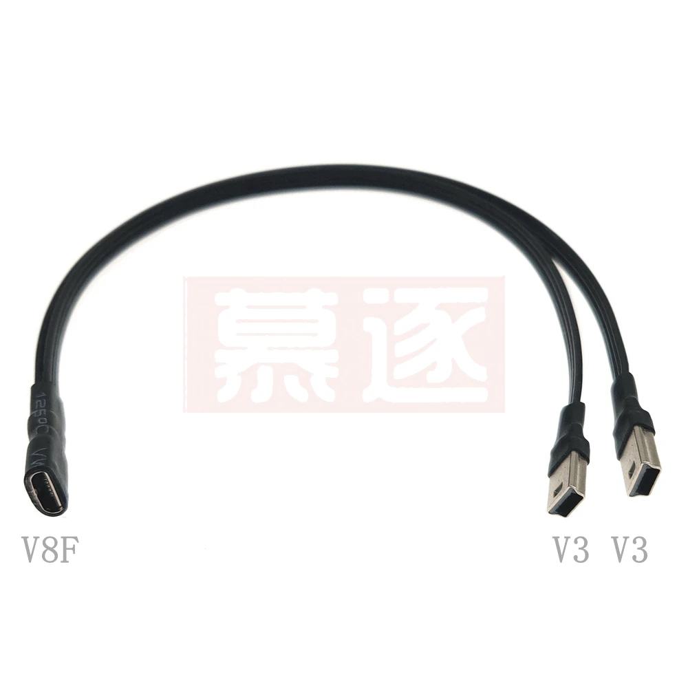 Cabo de alimentação cabo de dados de carregamento um-a-dois carro gravador de condução eletrônico cão navegador adaptador de linha de alimentação