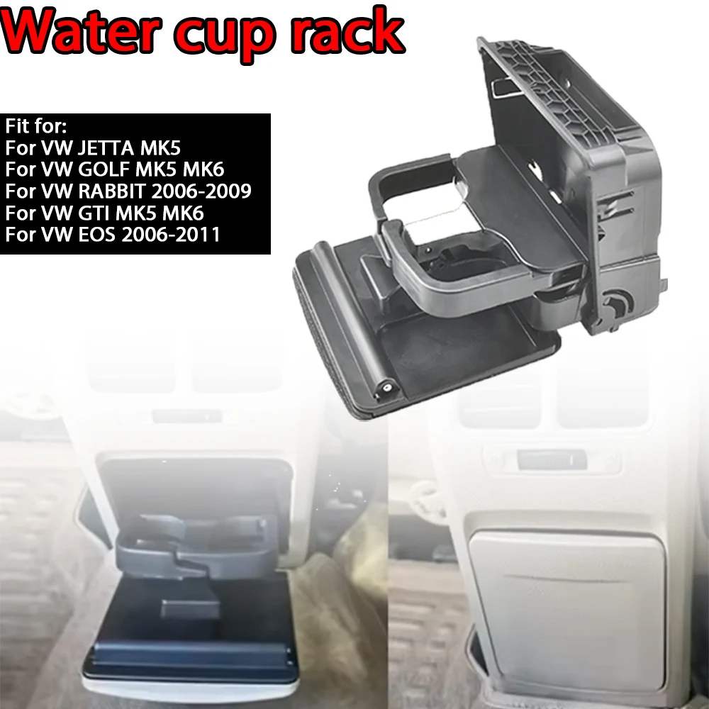 Rear Armrest Central Drink Holder Cup Durable ABS Plastic Material For VW Golf-MK5 MK6 2006-2011  1K0862532F
