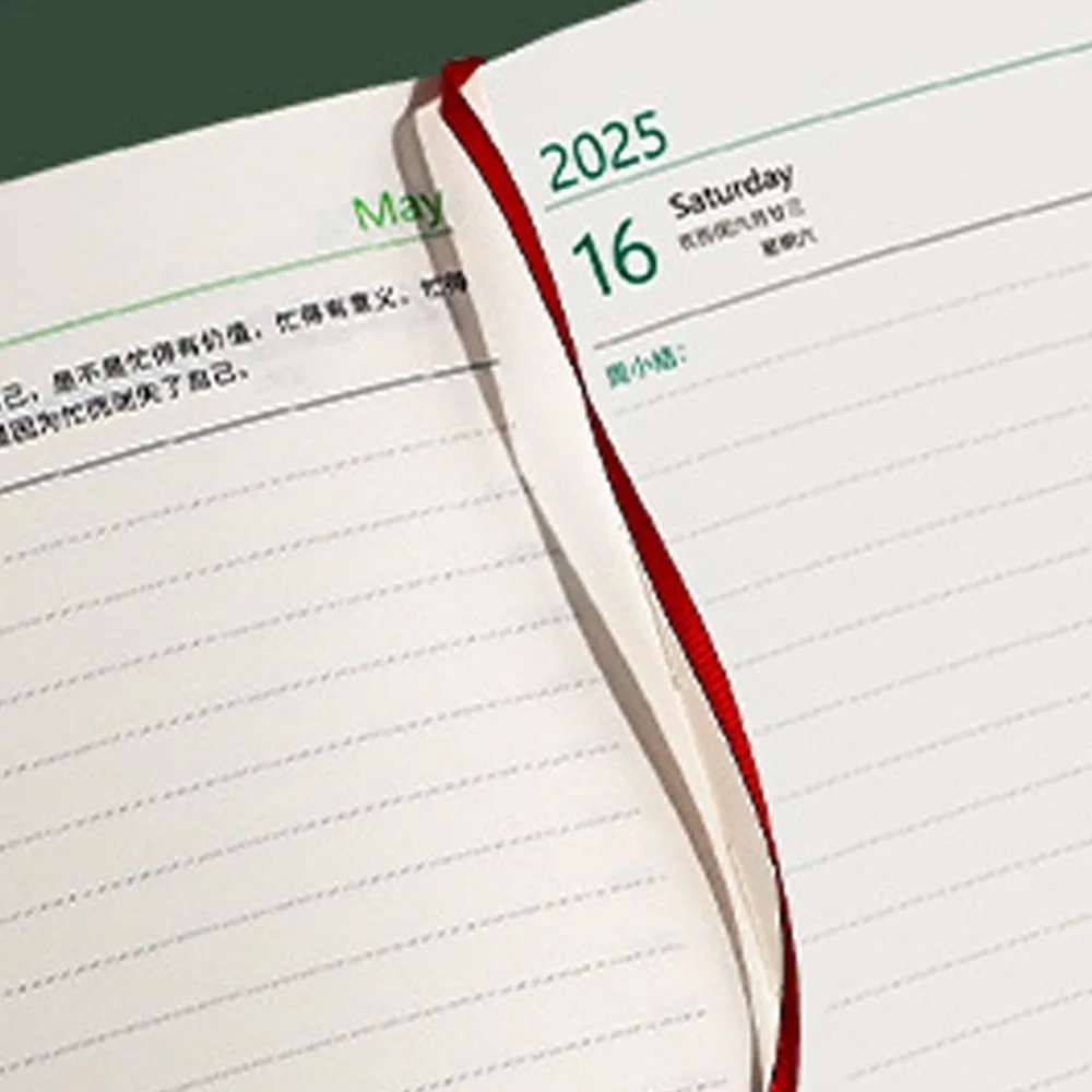 الانضباط الذاتي 2025 جدول مخطط المفكرة للقيام قائمة 12 شهرا 365 يوم دفتر الوقت المنظم تدوين الملاحظات 2025 a5 دفتر