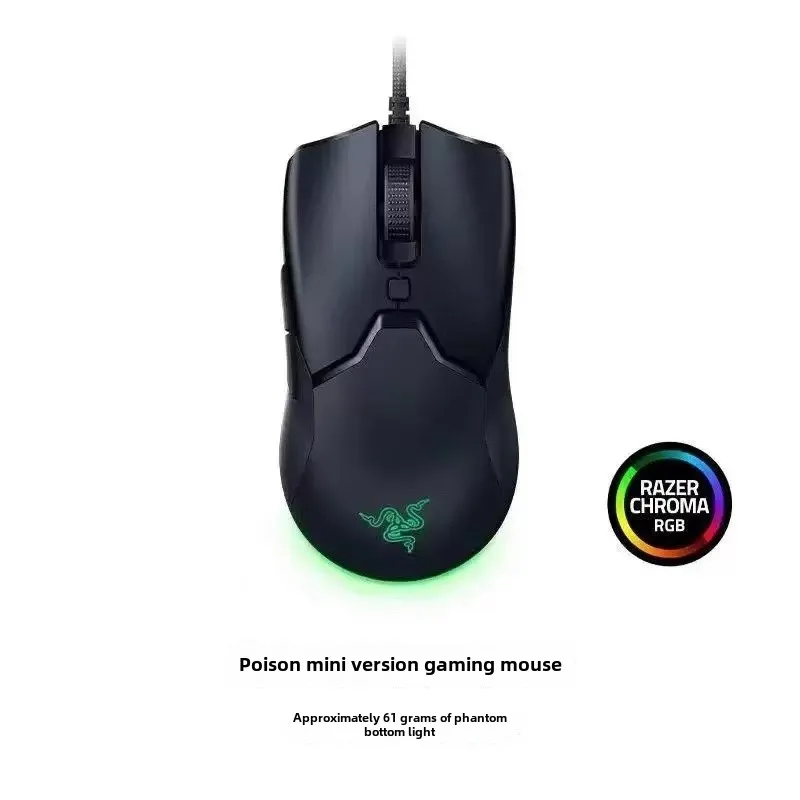 Razer Viper Mini Viper Mini Cable Gaming Mouse RGBcf Press Gun Super Light Super Fast Eat Chicken