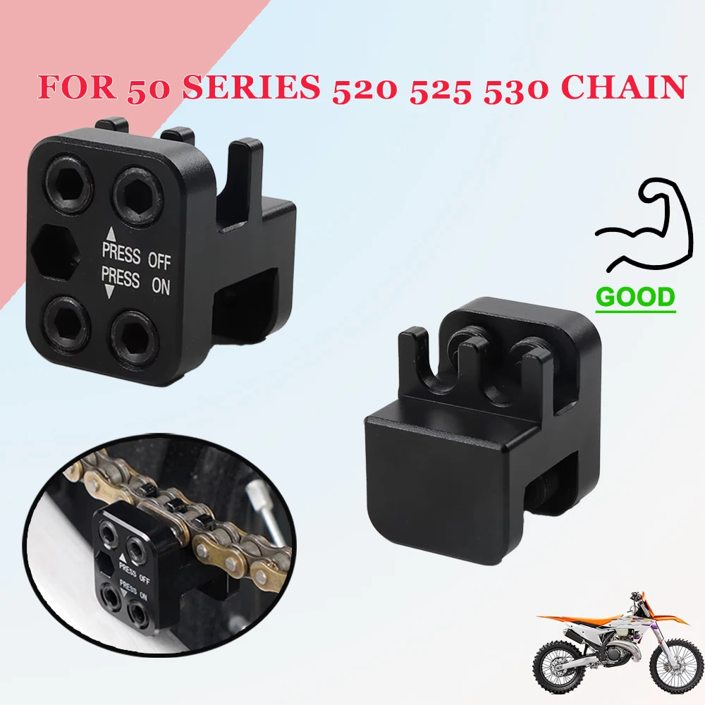 

For KTM ATV YAMAHA BMW SUZUKI HONDA KAWASAKI Motorcycle Accessories Master Link Chain Press Tool For 50 Series 520 525 530 Chain