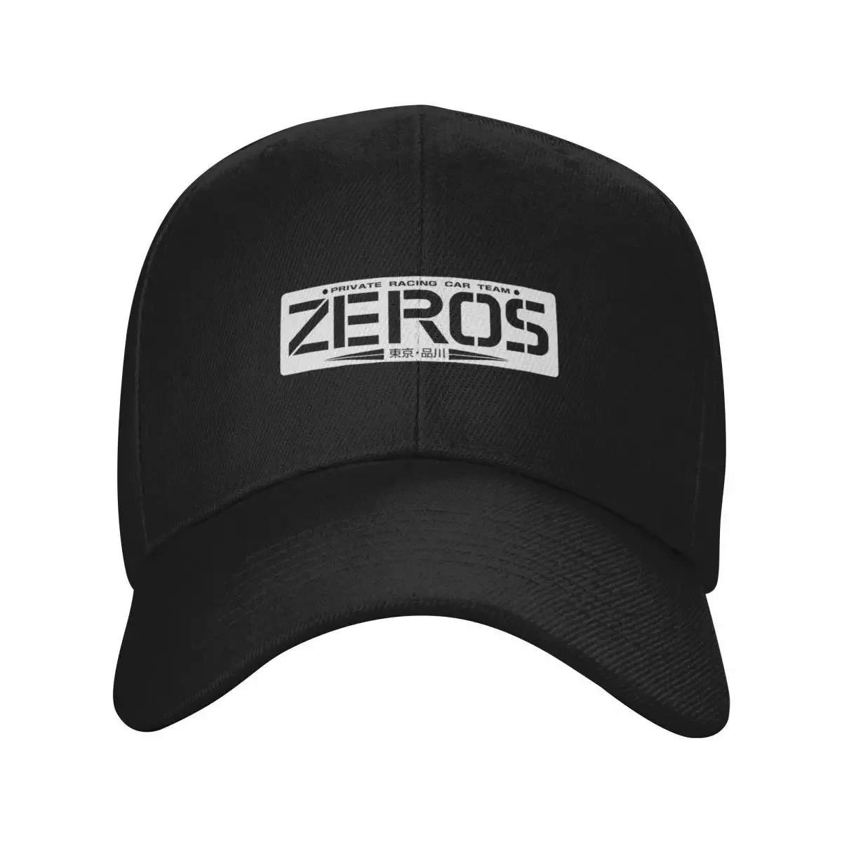 Gorra de béisbol blanca 2026 Zeros Bakuon Rettou, gorras personalizadas, gorras de lujo, sombrero militar, gorra táctica, sombreros para mujer y hombre
