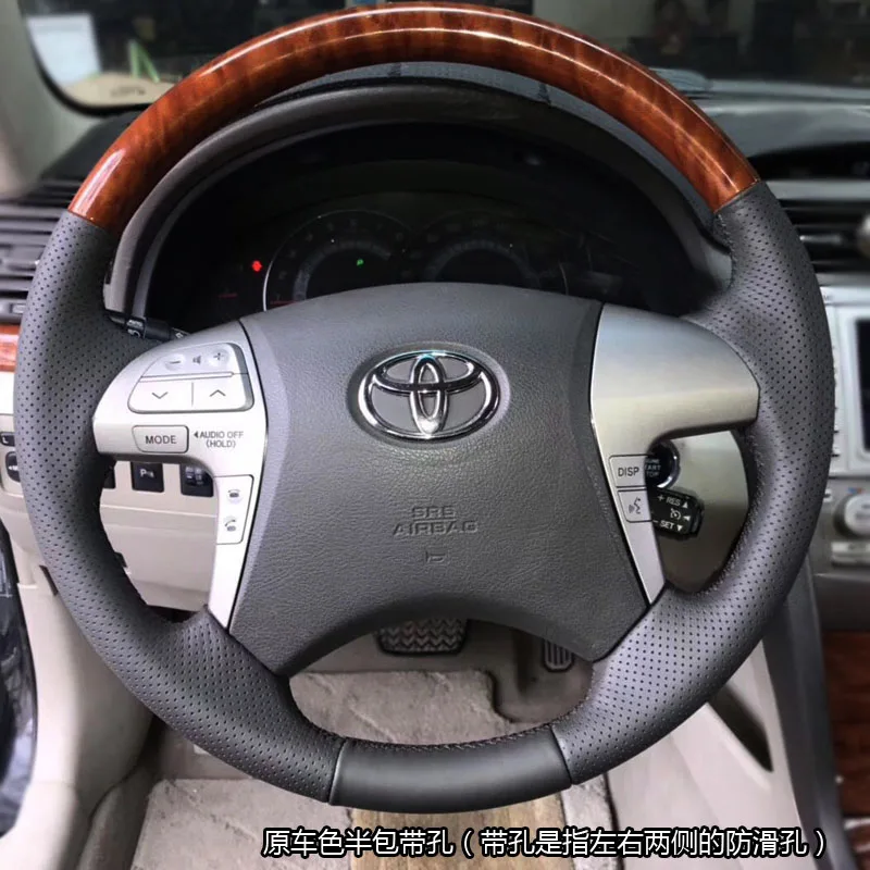 for Toyota Fortuner Hilux 2012-2015 Camry 2007-2011 Hand-stitched Black Genuine Leather peach wood grain Steering Wheel Cover