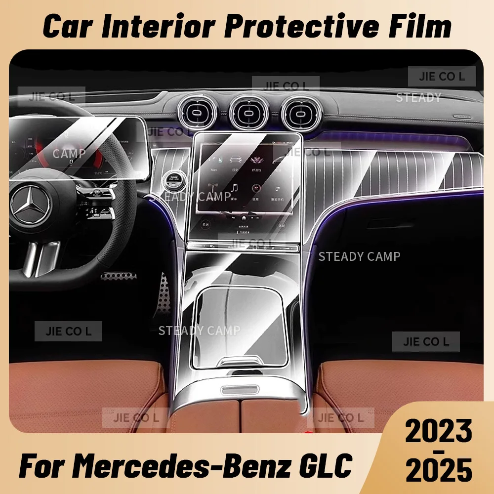 メルセデスベンツglc-2024-2025用傷防止車内センターコンソールメディアダッシュボードナビゲーションtpu保護フィルム