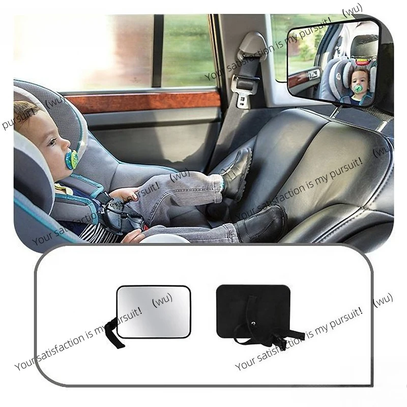 Car rear seat baby mirror, adjustable wide-angle seat safety observation mirror