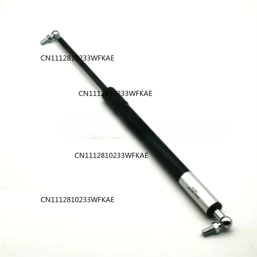 159-4269,CAB DOOR SPRING GAS Caterpillar 414E,416C,416D,416E,420D,420E,420F,422E,426C,428C,428D 428E, 430E,442D