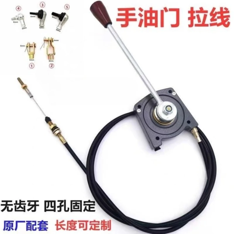 Loader Liugong Lg 9…