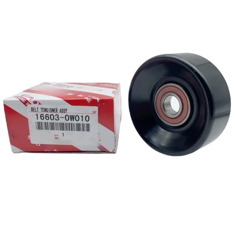 16603-0W010 Guide Pulley Fit For Toyota 1UZFE 2UZFE Engine