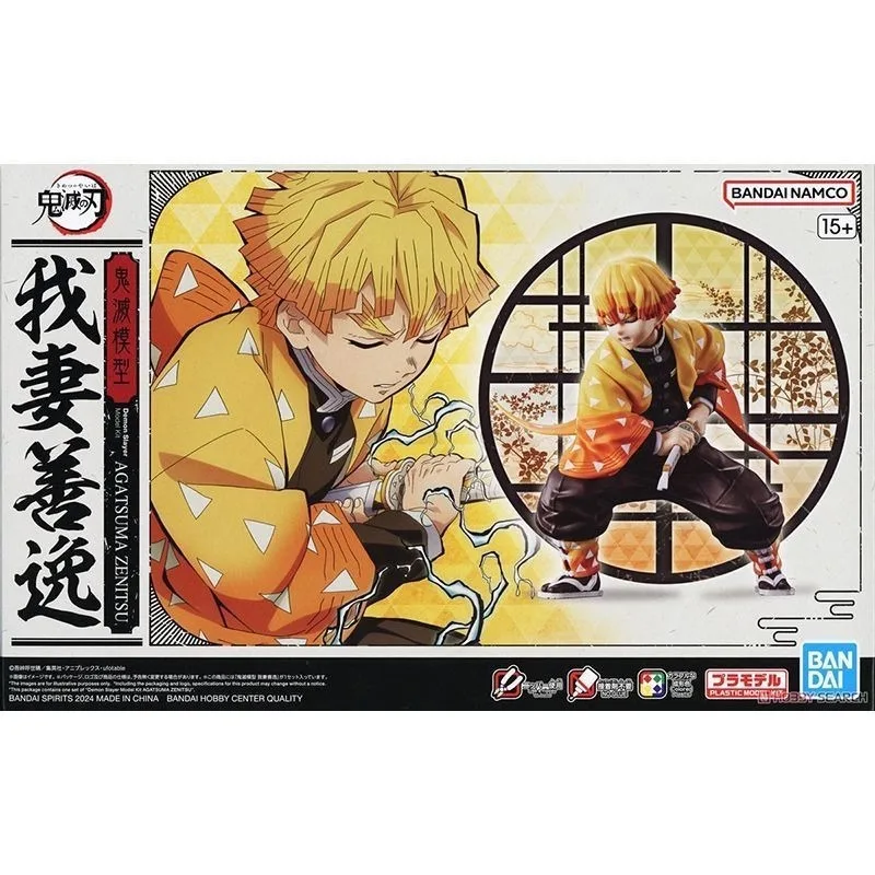 

In Stock Original Bandai Demon Slayer Assemble Agatsuma Zenitsu Figure Anime Model Toy Gift