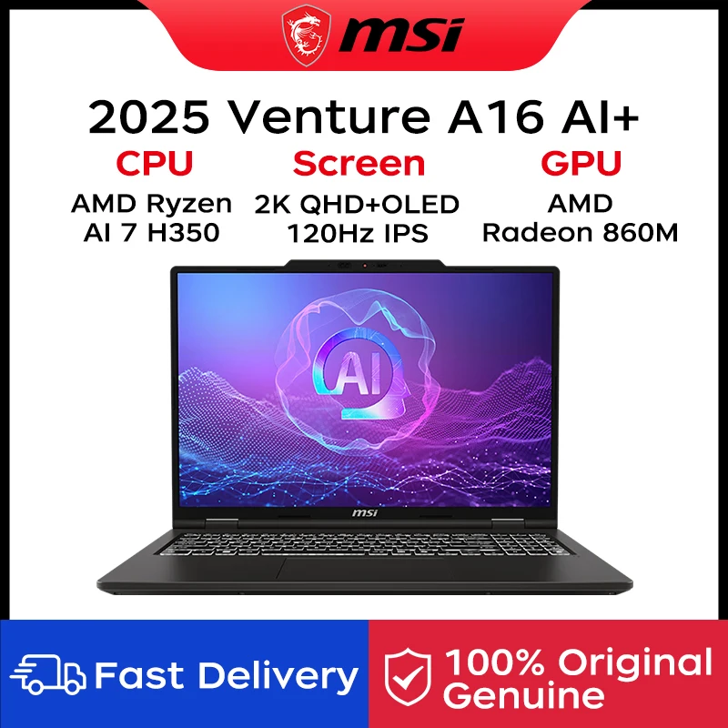 Portátil MSI Venture A16 AI+ 2025, Pantalla OLED 2K de 16 Pulgadas y 120Hz, Netbook con CPU AMD Ryzen AI 7 H350, 16GB, 512GB, Gráficos AMD Radeon 860M