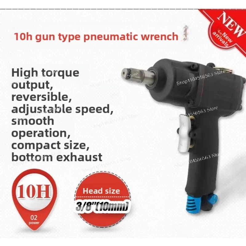 Gun-Type Mini Air Impact Wrench, Powerful Pneumatic Wrench, Portable Gun-Shaped Air Trigger for Auto Repair
