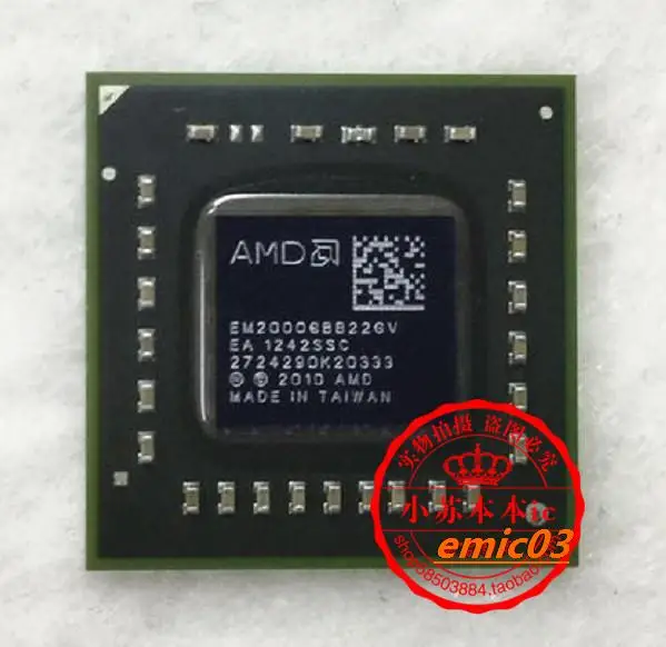 

AMD EM2000GBB22GV EM2000