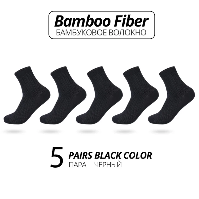 5 paar bamboevezel herensokken klassieke zakelijke crew sokken lente herfst casual comfortabel ademend compressie bamboe sox