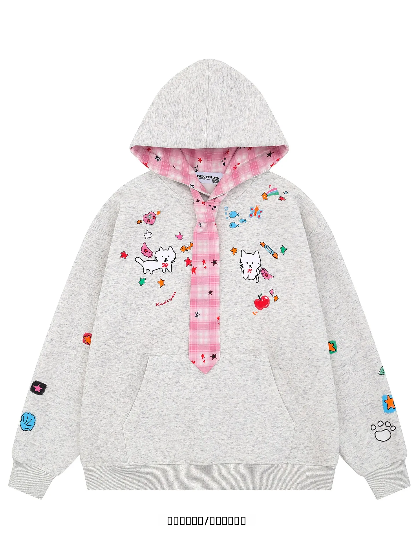 

Lazy Cute Print Hoodie Long Sve Casual Chic Couple Loose Fit Sweatirt Breathable Autumn Winter Streetwear for Youth