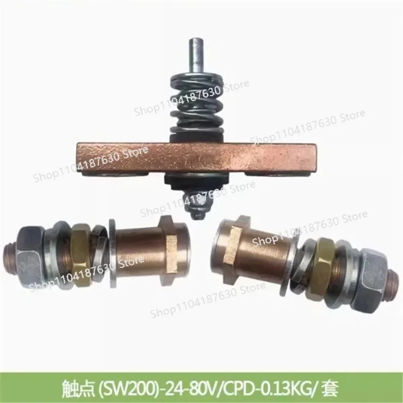 contactor-contact-sw200-forklift-contact-drill-sw200-24v-80v