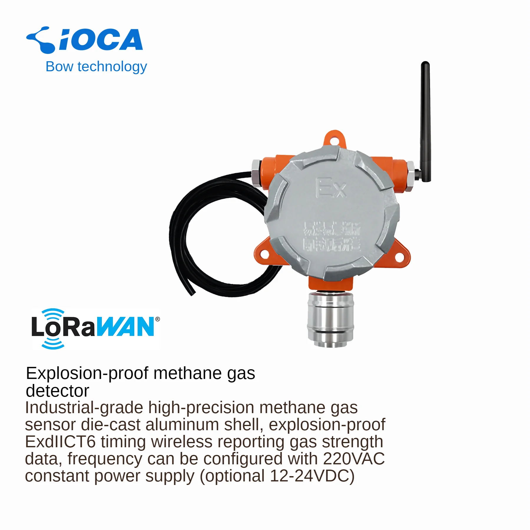 LoRaWAN Explosion-proof Methane Gas Detector Flammable and Combustible CH4 Sensor Leak Alarm Industrial Grade High Precision