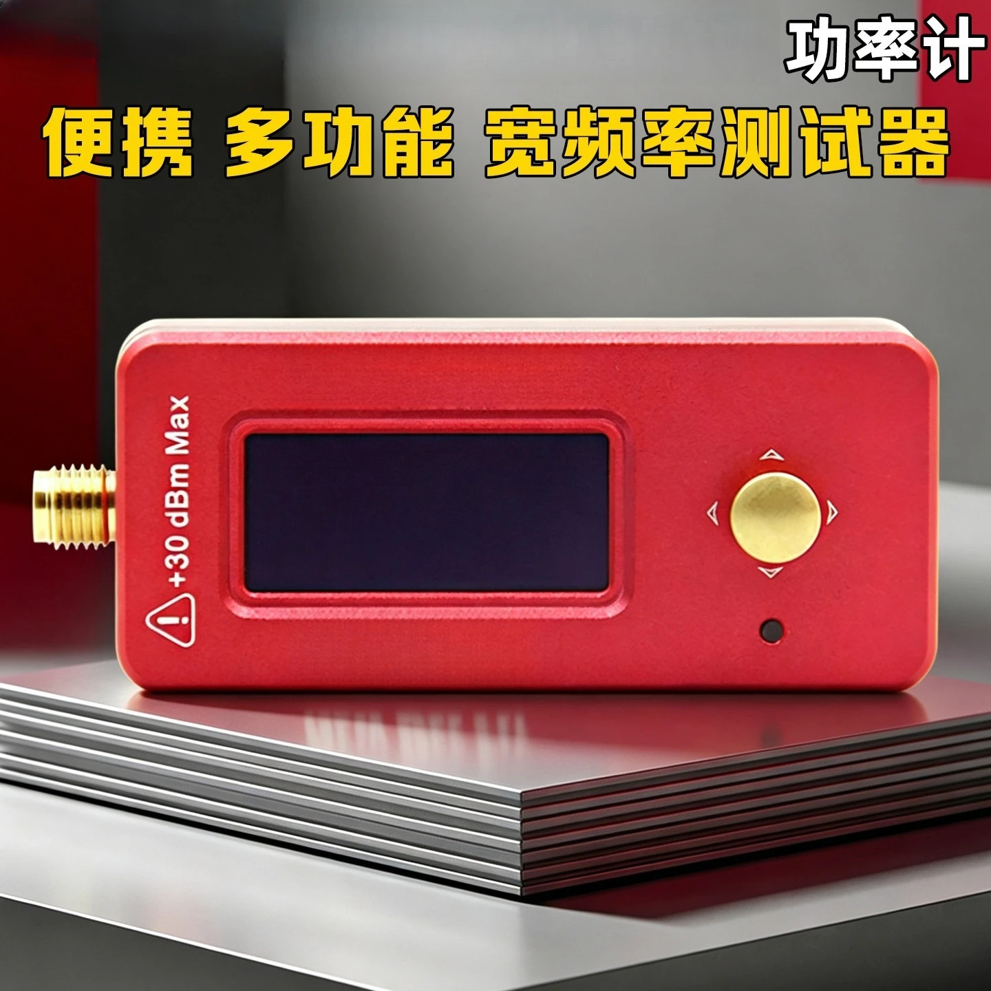For Immersionrc RF Power Meter  Image Transmission and Remote Control Power Tester RF Dynamometer