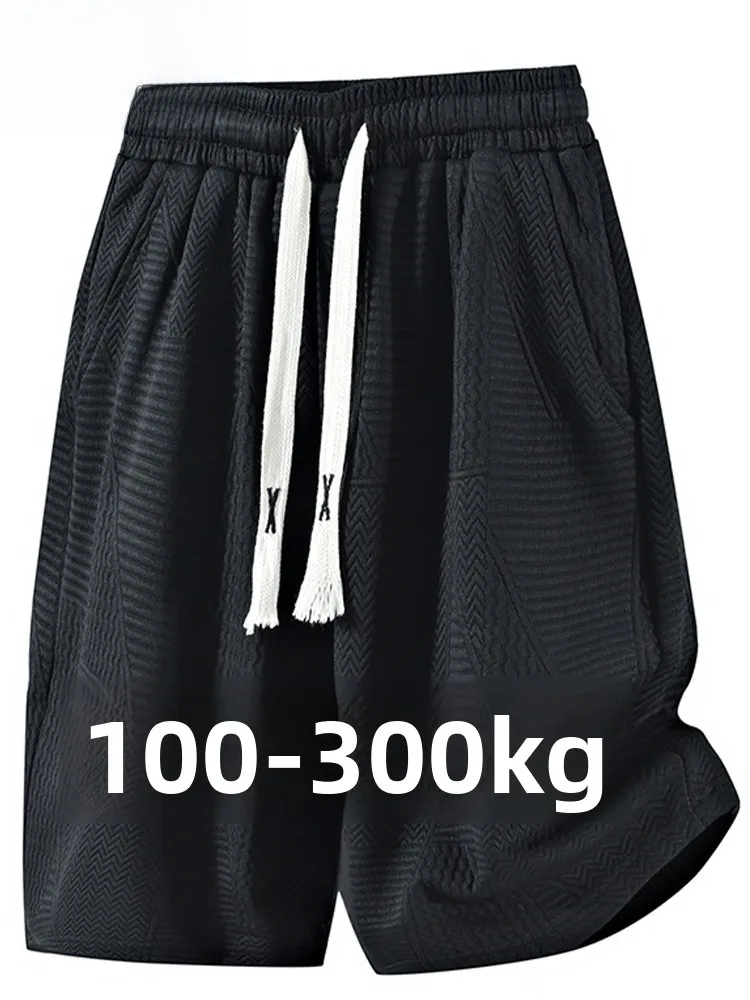 

MoChao plus Size Men's orts Casual Loose Fit Five Inch Length Polyester Fiber Summer Sportswear Faionable Trendy Sle