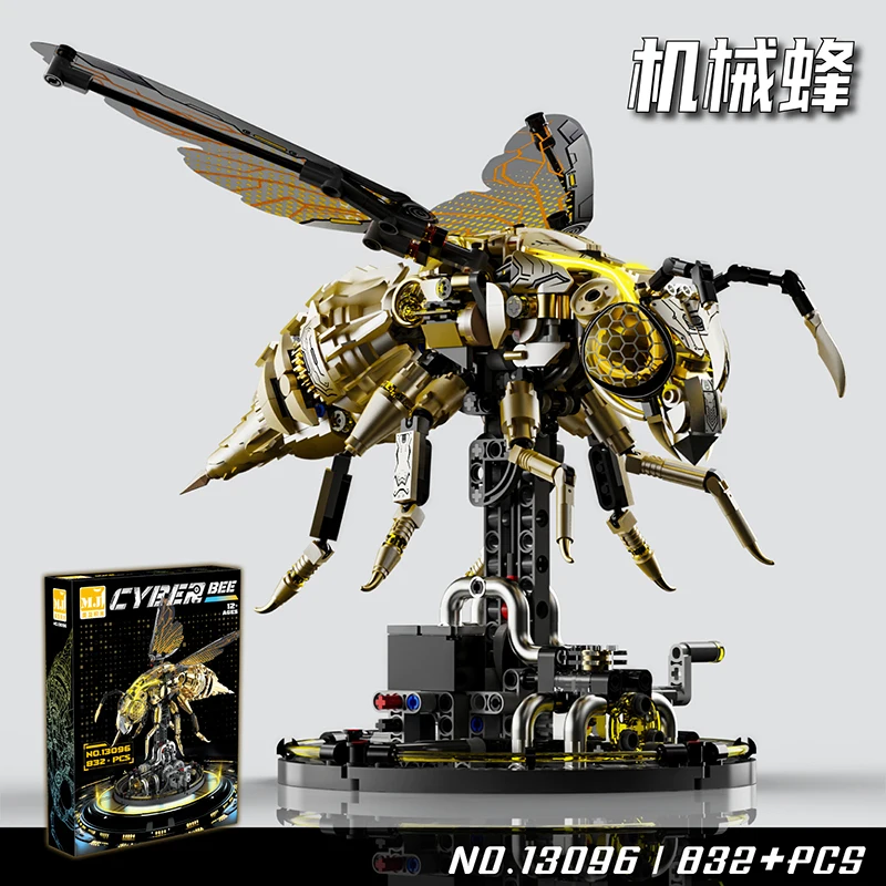 

2026 New Mechanical Beast Animal Series Building Blocks Kawaii Bees Model Bricks for Kid Adult Toys Gifts Decorative Ornaments