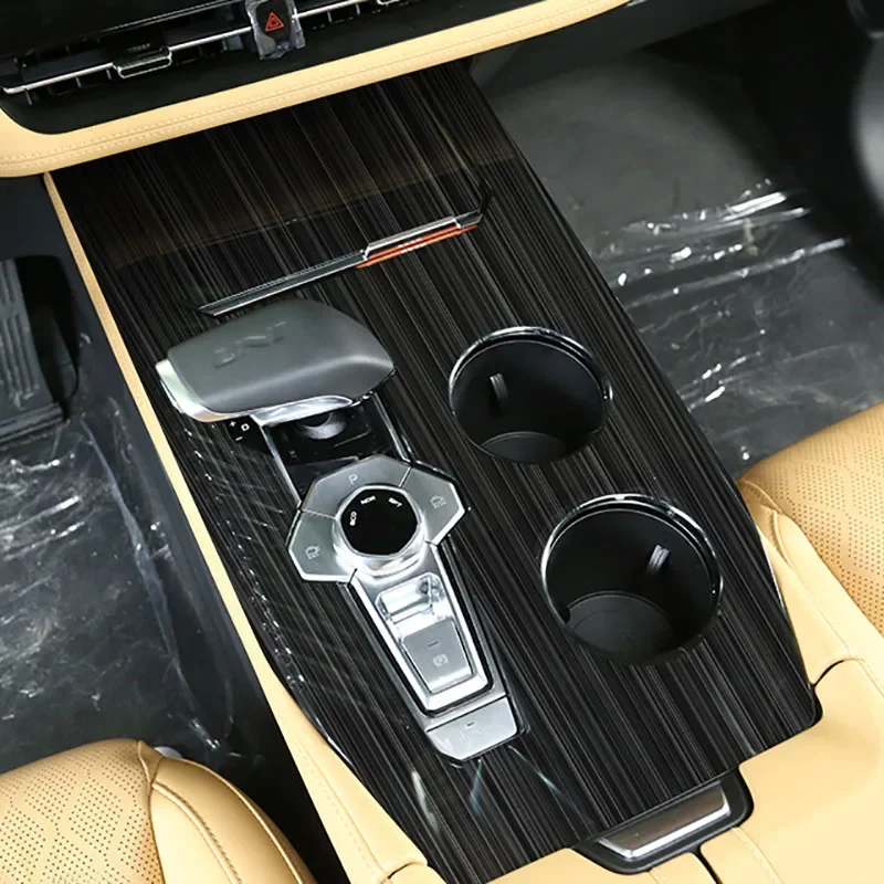 Black Item for Changan UNI-K 2025-2026 UNIK