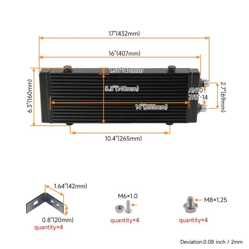 Dual Pass Bar & Plate Oil Cooler Medium 14