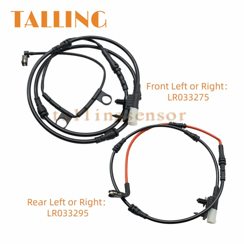 LR033275 LR033295 Front Rear Brake Pad Wear Sensor For Land Rover Range Rover L405/L494 Auto Parts Accessories