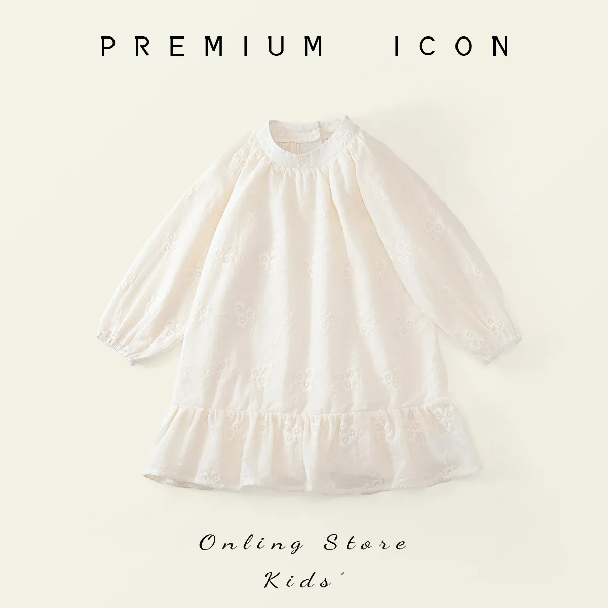 2026 Spring and Autumn New Girl Lace Collar Long Sleeve Dress Pure Cotton Princess Dress Baby Sweet and Cute