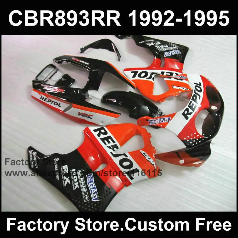 7gifts  Motor fairing kit for HONDA CBR900RR 1992 1993 1994 1995 CBR 893RR 92 93 94 95 CBR 893 classic repsol fairings set