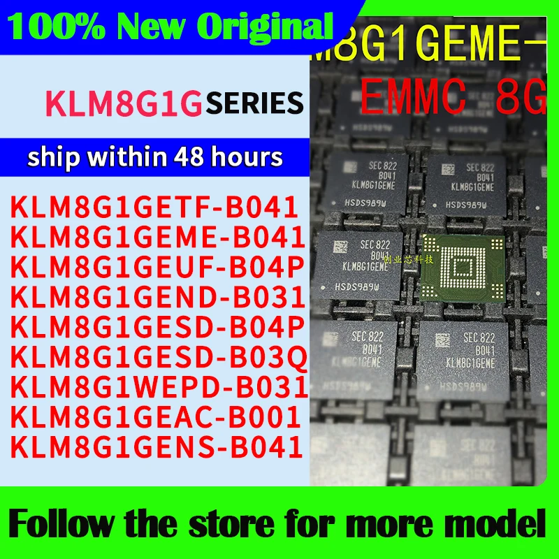 

KLM8G1GETF-B041 KLM8G1GEME-B041 KLM8G1GEUF-B04P KLM8G1GEND-B031 KLM8G1GESD-B04P KLM8G1GESD-B03Q KLM8G1WEPD-B031 KLM8G1GEAC-B001
