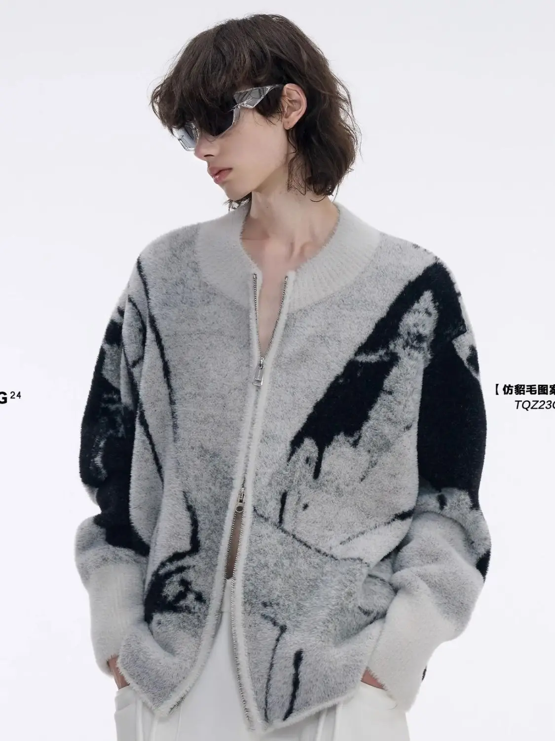 

American Retro Thorn Design Trendy Cardigan Trendy High-End Lazy Knitted Sweater Jacket Autumn