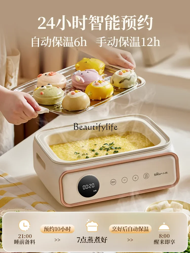 Электрическая Пароварка, многофункциональная Бытовая трехслойная зеркальная и встроенная кастрюля для приготовления пищи